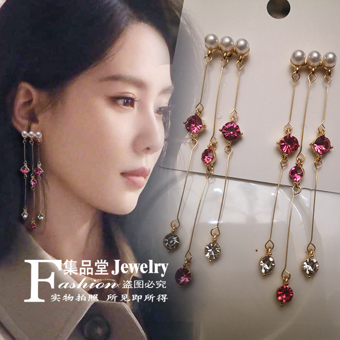 日韩流苏隐形长款闪亮粉色水钻珍珠元素雨滴耳环轻奢少女925银针