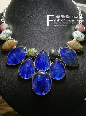 天然蓝色宝石玉石特价项链处理品