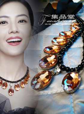 百搭饰品项链装饰复古闪亮水晶日韩欧美风情夸张奢华名伶女王孤品