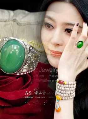 欧美风绿玛瑙质感大戒指特价超值