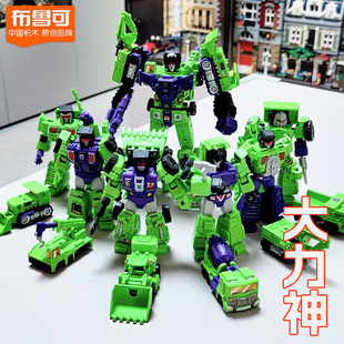 布鲁可变形金刚大力神载具星辰版配件清扫机铲土车挖地虎小队男孩