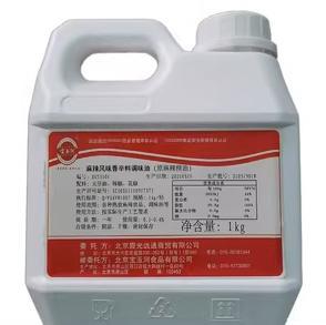 宝玉河麻辣风味香辛料调味油1000克麻辣精油鸡爪拌菜金针菇红油