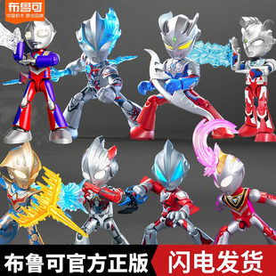 布鲁可积木人奥特曼神奇版第四4弹奥特伙伴诺亚超级芝顿梦比优斯3