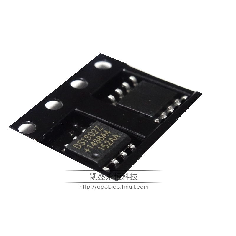 贴片式 DS1302 DS1302Z DS1302ZN SOP-8 实时时钟芯片IC 全新国产
