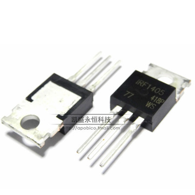 直插 IRF1405PBF TO-220 场效应管MOSFET N 55V/133A 全新原装