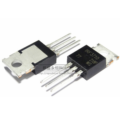 直插式 IRF3710 MOSFET N TO-220 IRF3710PBF 57A/100V 场效应管