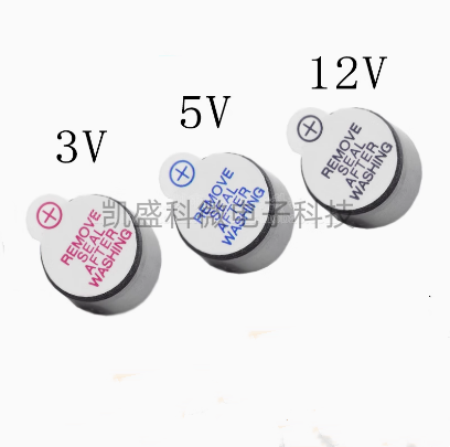 12*9.5mm TMB 12A03V 05V 12V 12095一体直流长声电磁 有源蜂鸣器