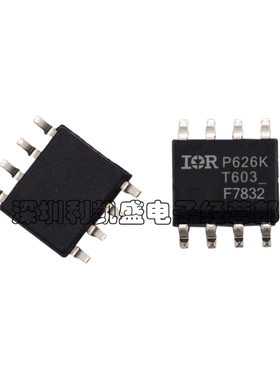 贴片 IRF7832TRPBF SOP-8 F7832 N沟道 30V 20A 场效应管 全新原