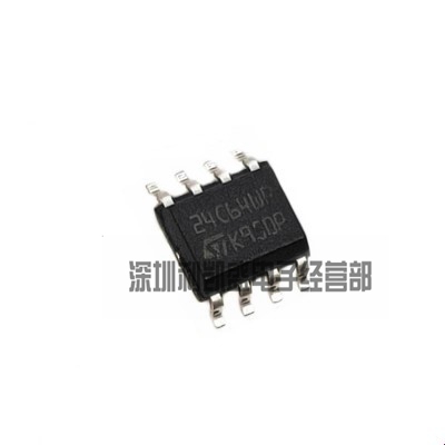贴片 24C64WP  M24C64-WMN6TP  SOP8  储存器芯片