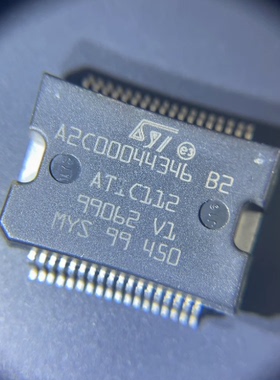 ATIC112 A2C00044346-B2 HSSOP36  潍柴自主电脑板常用易损芯片