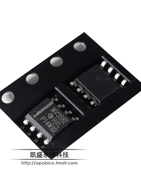 贴片 MV358I LMV358 LMV358IDR SOP8 低电压轨至轨输出运算放大器