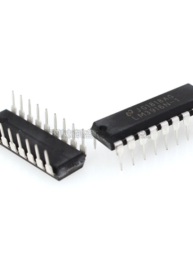 直插式 LM3916N LM3916N-1 LM3916 DIP-18 显示器驱动器芯片 全新
