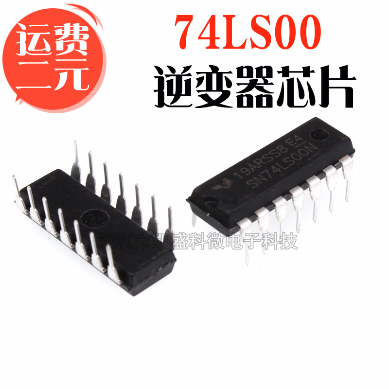 直插式 SN74LS00N 74LS00 HD74LS00P DIP-14 逻辑  栅极和逆变器