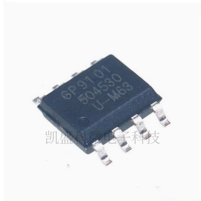 贴片 GP9101-F20K-L2H1-SW SOP-8 模拟信号转换器芯片IC全新原装
