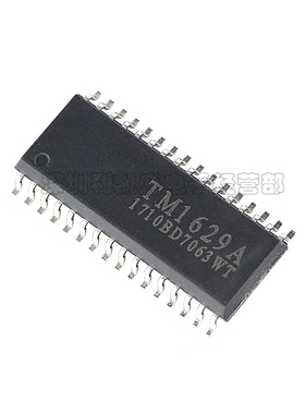 贴片 TM1629A SOP32 AIP1629A 天微 高段位LED数码驱动芯片 全新