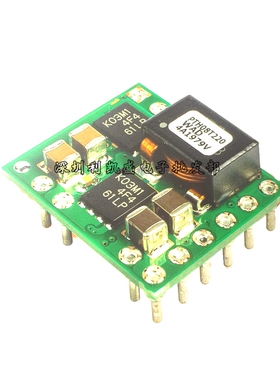 电子元器件配单芯片配套 BOM表报价 电子元件大全 IC 集成电路