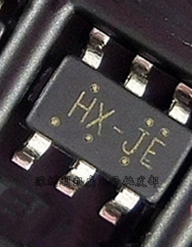 直拍 贴片HX4004A SOT23-6 丝印HX 无感升压IC HX4004原装禾芯微