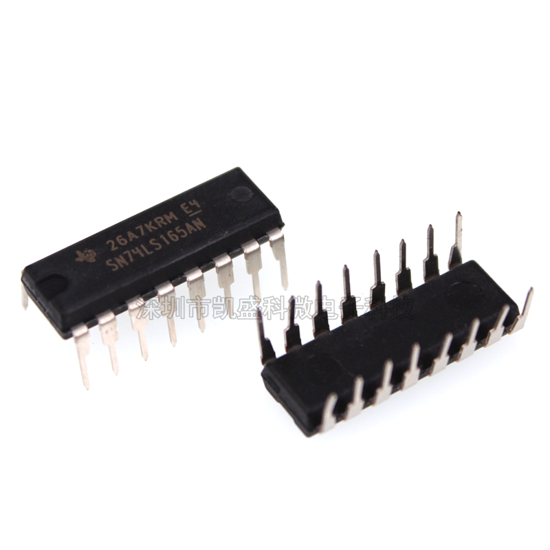 直插 SN74LS165N HD74LS165P 74LS165 DIP-16 串行输出移位寄存器