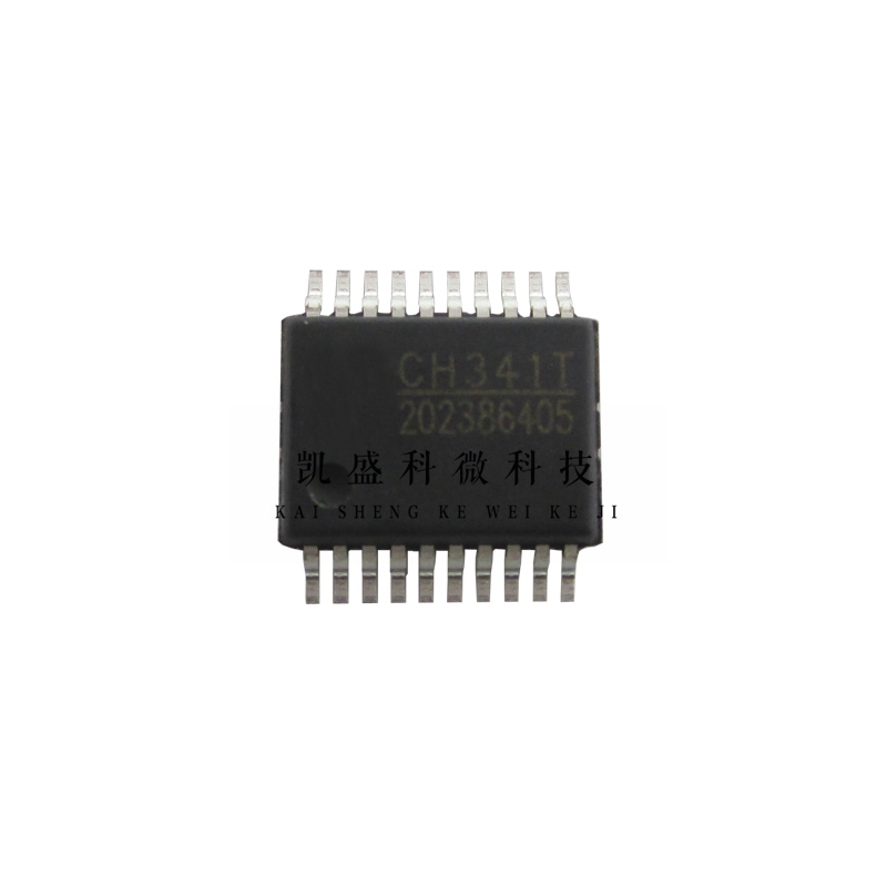 贴片 CH341T SSOP-20 USB转串口芯片 发送/接收控制联络信号
