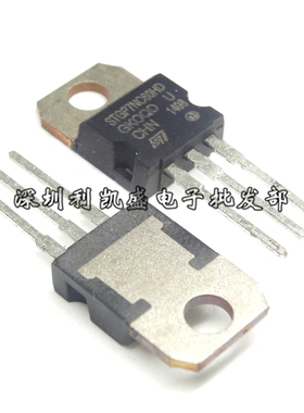 STGP7NC60HD GP7NC60HD TO-220 600V 25A 大功率三极管 全新