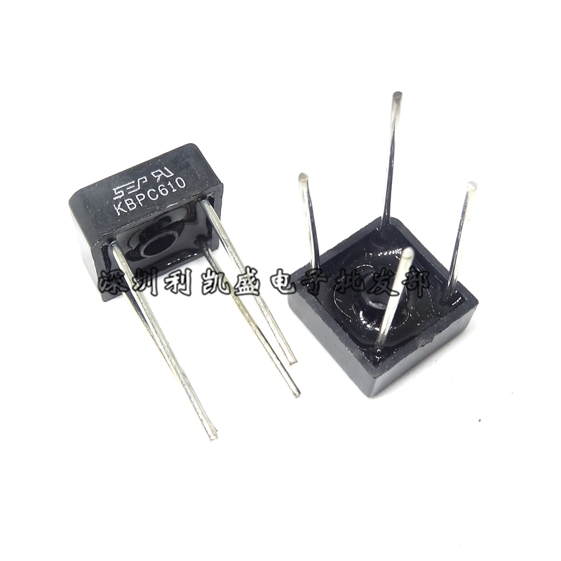 直插 KBPC610 6A 1000V SEP 4脚 整流桥 方桥 桥堆 铜脚  整流桥