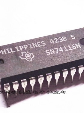直插 SN74LS116N HD74116N 74LS116 DIP-24 双重4位锁存器 芯片IC