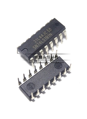 直插 74LS191 SN74LS191N HD74LS191P DIP-16 同步可逆计数器芯片