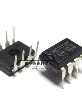 直插 MC33153P MC33153 DIP-8 PMIC MOSFET 电桥驱动器 外部开关