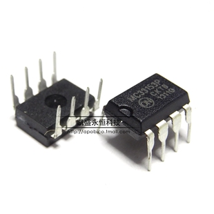 直插 MC33153 MC33153P DIP-8 PMIC MOSFET 电桥驱动器 外部开关