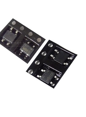 贴片整流桥堆 整流器 MB6S MB10S MB6F MB10F SOP-4 600V1KV/0.5A