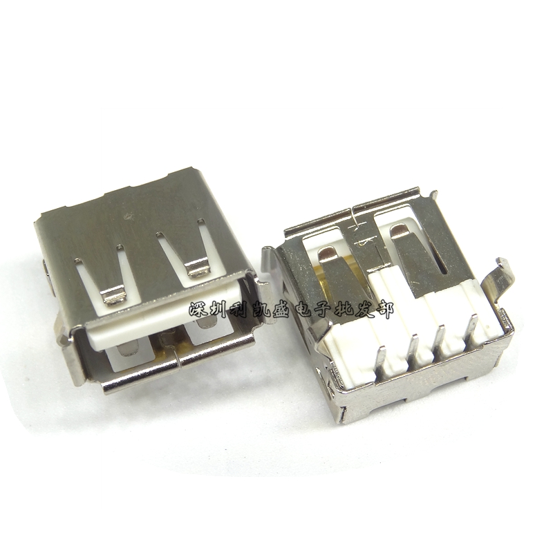 Accessoire USB - Ref 454162 Image 3