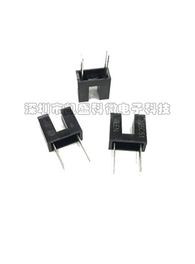 125C51 4MM 光电开关 红外线光电传感器 槽型 U型 对射开关 全新