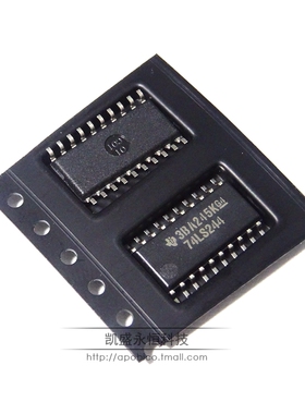 贴片 74LS244  SN74LS244NS SOP-20 中体5.2MM 芯片 缓冲器驱动器