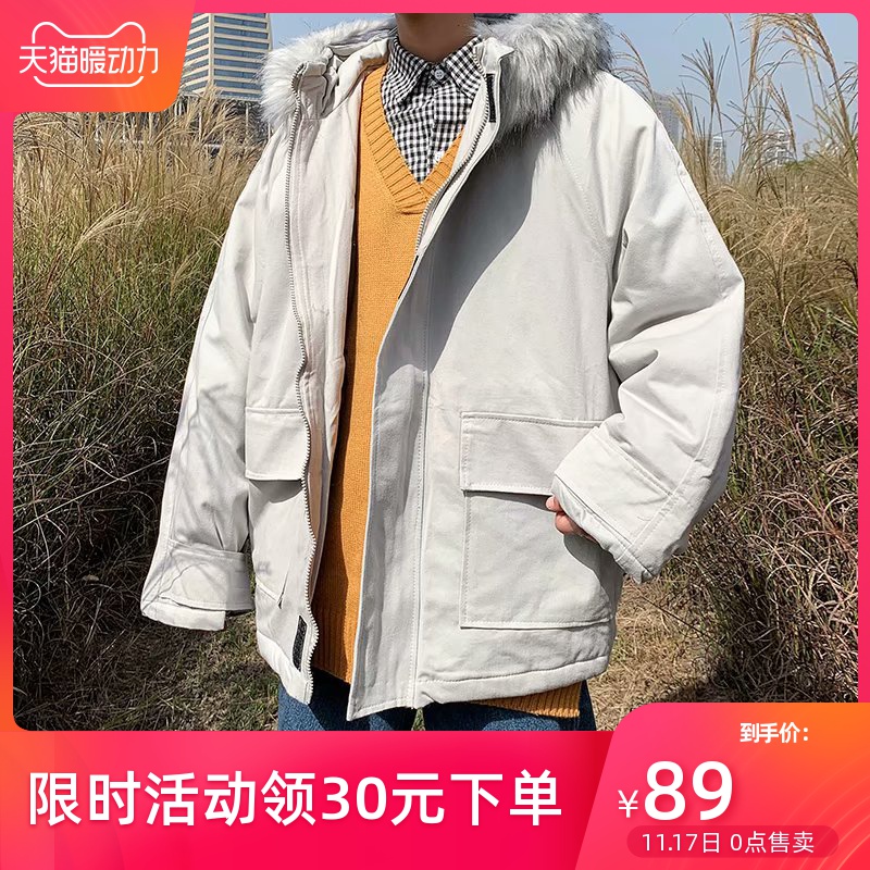 网友分享在meiguo.com的图片