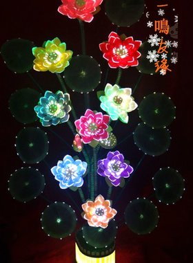 七彩招财观音荷花灯流水摆件