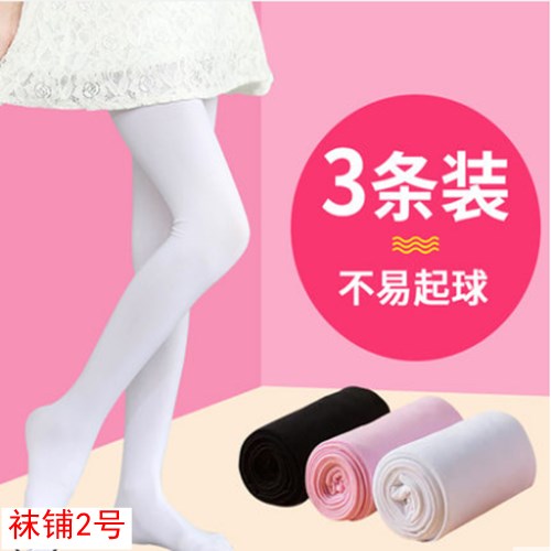 连裤袜女童夏季外穿白色练功舞蹈袜