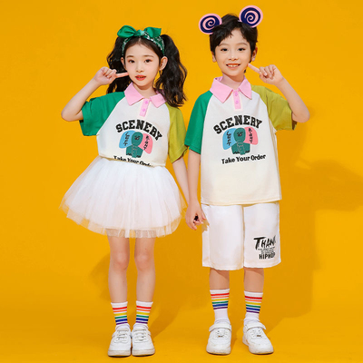 幼儿园园服夏装毕业照服装六一合唱表演出班服小学生夏季校服套装