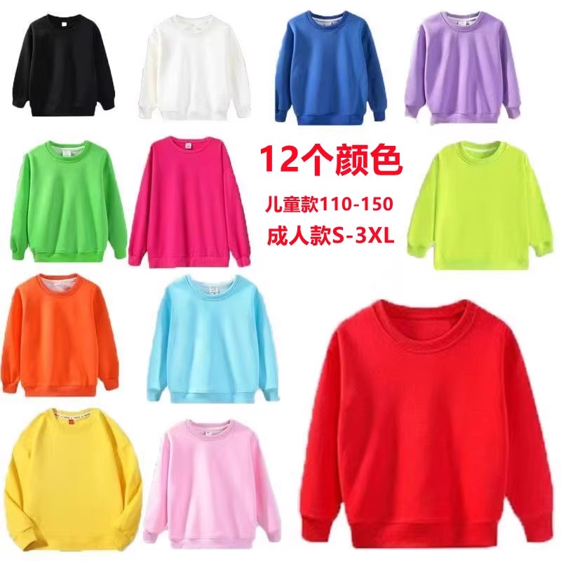 啦啦操演出服健美操舞蹈服