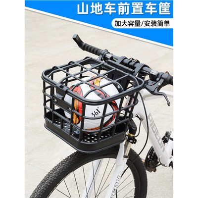 适用捷安特自行车车筐山地公路车前置车筐儿童带盖防水放书包篓子