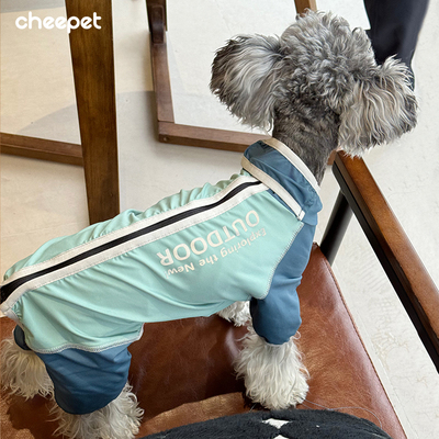 CheePet趣派春夏狗狗四腿凉感皮肤衣雪纳瑞比熊小狗狗户外遛狗服