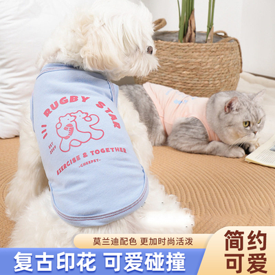 cheepet/趣派夏季宠物背心中小型犬薄款小狗狗衣服背部印花无袖
