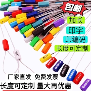 包邮一次性钢丝封条防盗锁扣封铅油罐车封签钢丝铅封物流扎带锁签