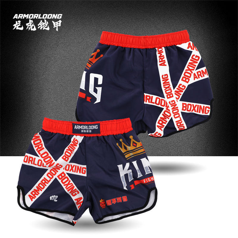MMA格斗拳击武术训练运动搏击速干男短裤柔术训练透气跑步UFC定制
