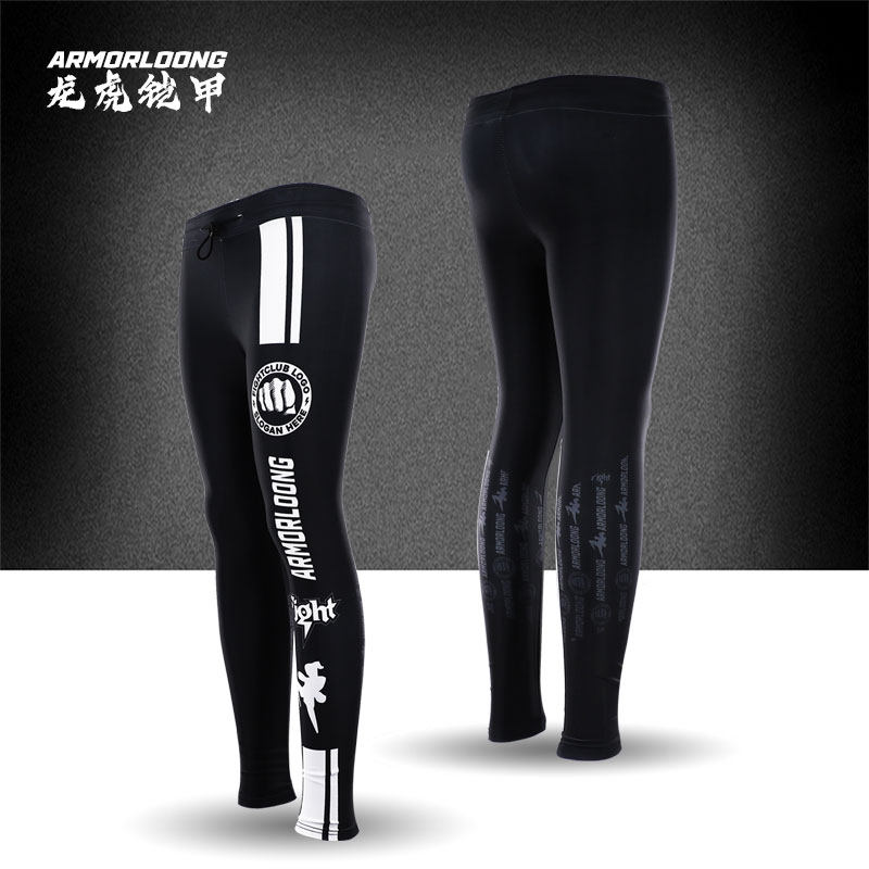 MMA格斗搏击训练儿童男女春秋速干免费定制UFC拳力以赴紧身长裤