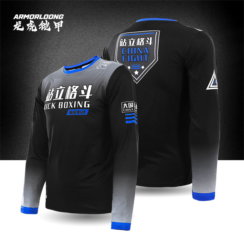 站立格斗UFC搏击MMA定做训练运动服泰拳击长袖儿童定制踢拳比赛男