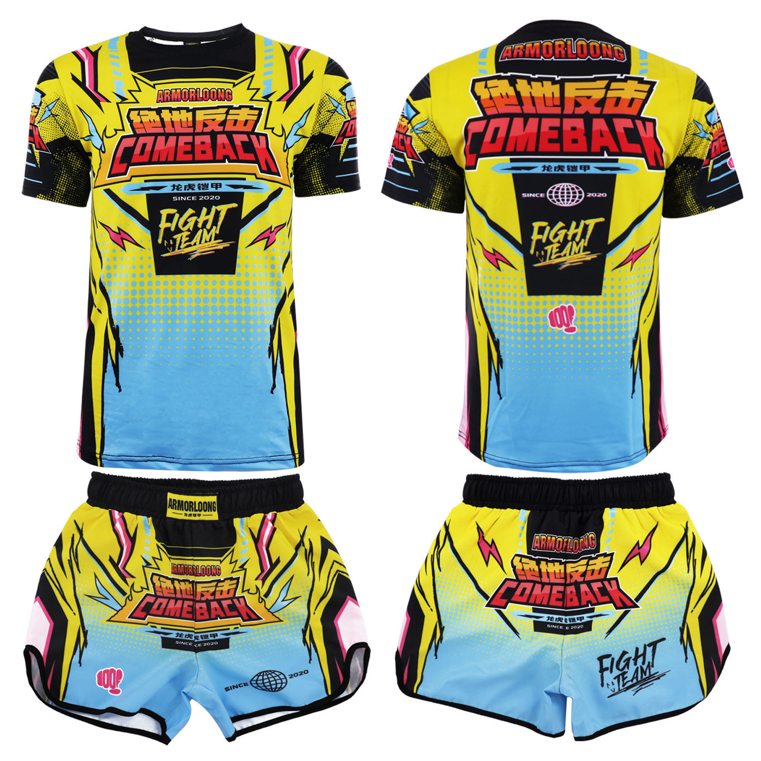 UFC定制训练比赛搏击速干龙虎铠甲拳击服运动训练短袖短裤套装MMA