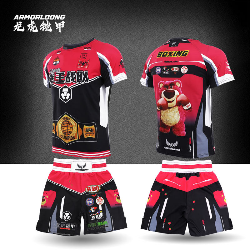 站立格斗运动训练踢拳击服UFC定制短裤套装泰拳儿童搏击比赛MMA男