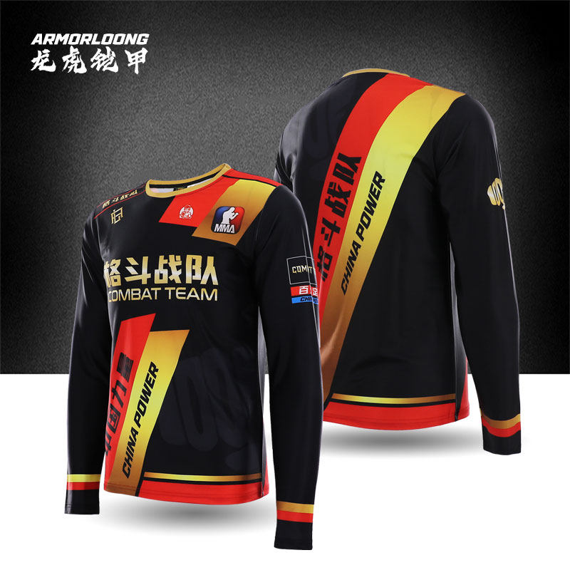 金标长袖UFC搏击MMA定做训练运动服泰拳击长袖儿童定制踢拳比赛男