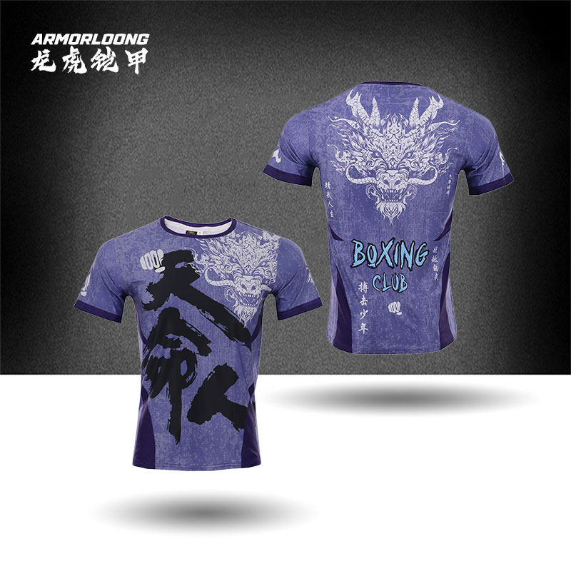 UFC柔术比赛速干运动T恤MMA格斗泰拳击服战队搏击定制俱乐部短袖