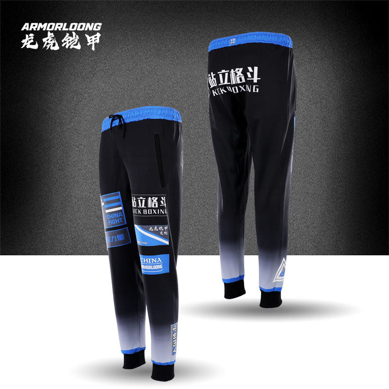 MMA泰拳长裤UFC卫裤男定制搏击格斗运动定做儿童训练比赛拳击服